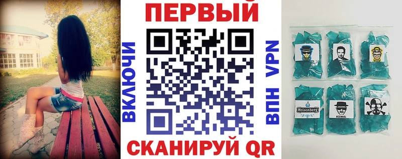 ссылка на мегу   Циолковский  АМФЕТАМИН Premium 