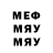 ТГК вейп Almanbek Borubaev