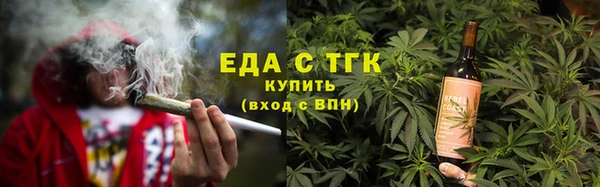 jwh Алексеевка