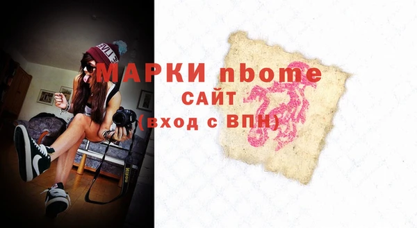 дмт Алексин