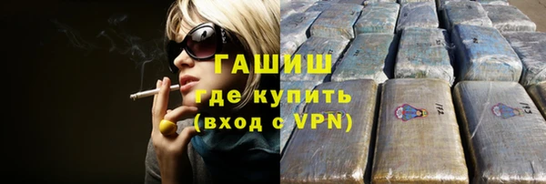 jwh Алексеевка