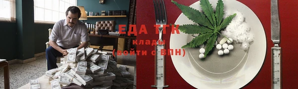 jwh Алексеевка