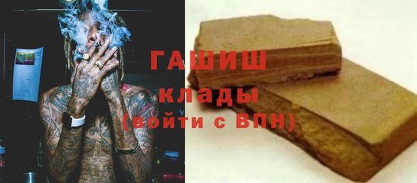 jwh Алексеевка