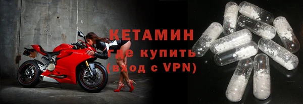 дмт Алексин
