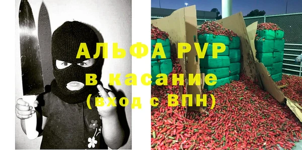 jwh Алексеевка