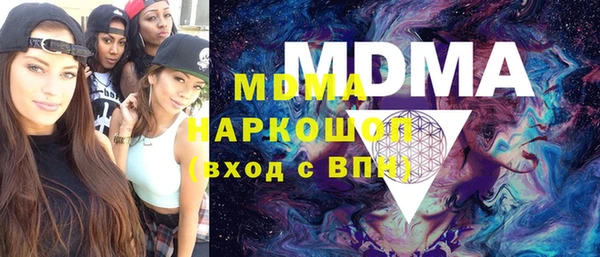 а пвп мука Алзамай
