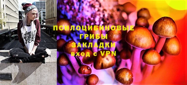 jwh Алексеевка