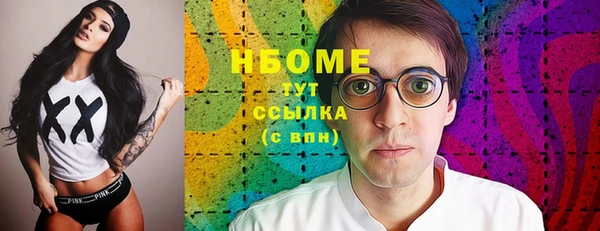 дмт Алексин