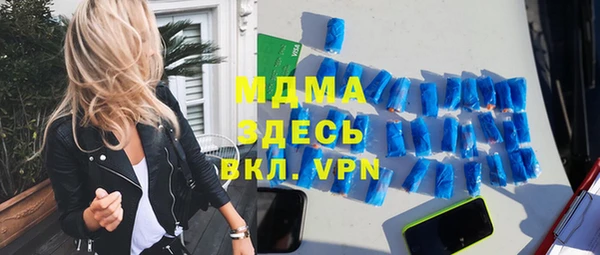 а пвп мука Алзамай